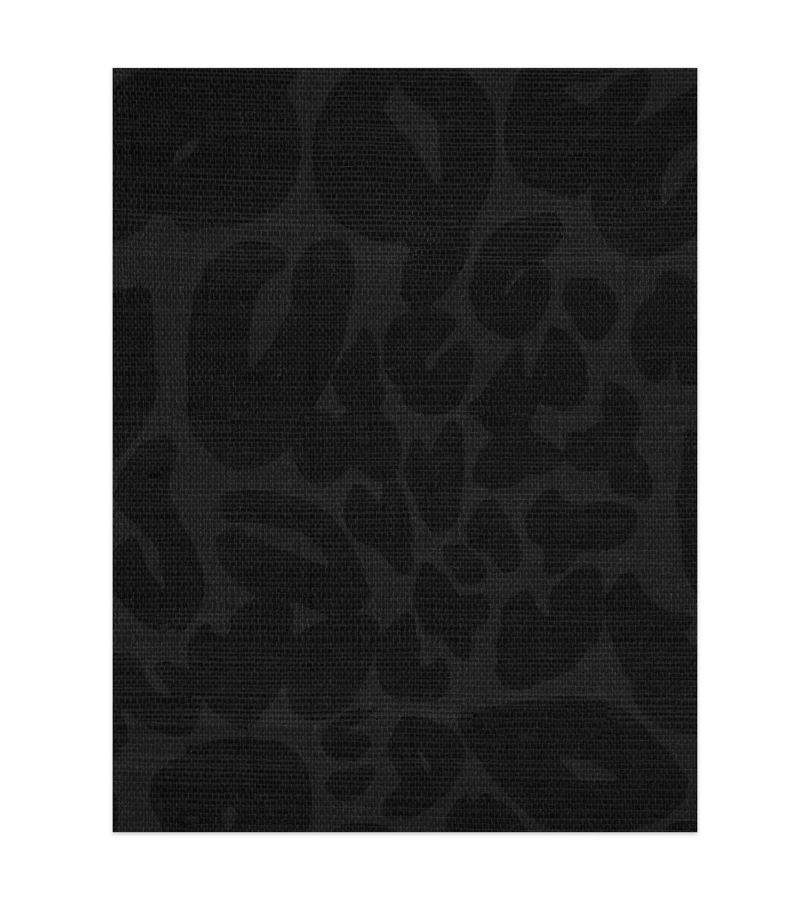 Leopard Night Metallic Grasscloth Wallpaper